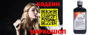 кокс Кунгур