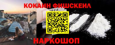 кокс Кунгур