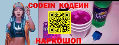 кокс Кунгур