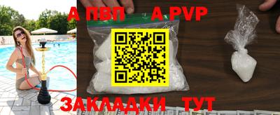 кокс Кунгур