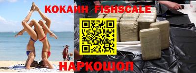 эйфоретик Кулебаки