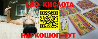 эйфоретик Кулебаки