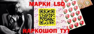 мяу мяу кристалл Кумертау