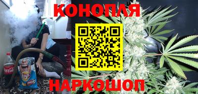 эйфоретик Кулебаки