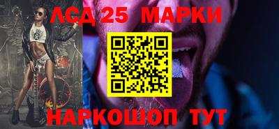 эйфоретик Кулебаки