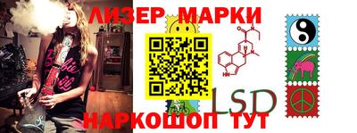 эйфоретик Кулебаки