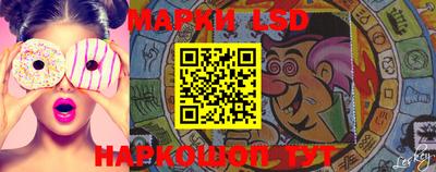 эйфоретик Кулебаки