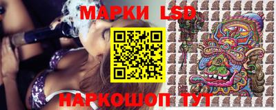 кокс Кунгур