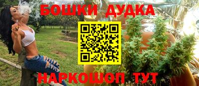 эйфоретик Кулебаки
