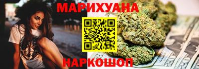 эйфоретик Кулебаки