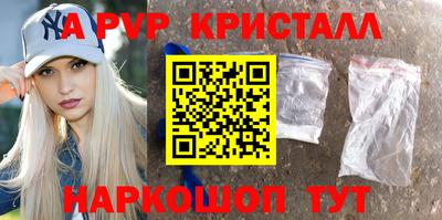 кокс Кунгур