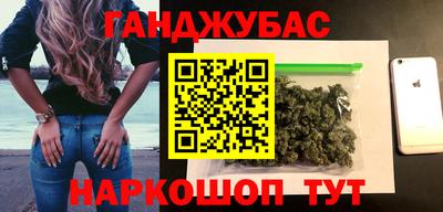 кокс Кунгур