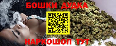 мяу мяу кристалл Кумертау