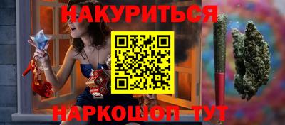 эйфоретик Кулебаки