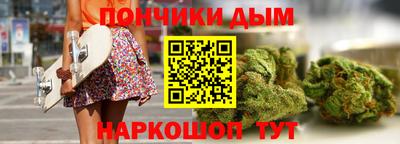 эйфоретик Кулебаки