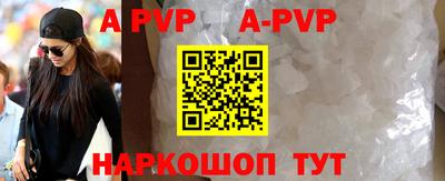 кокс Кунгур