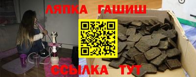 эйфоретик Кулебаки