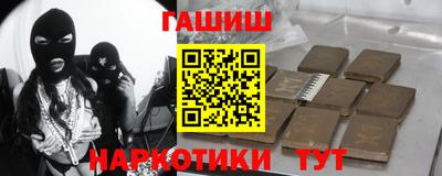 кокс Кунгур