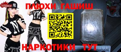 мяу мяу кристалл Кумертау