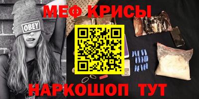 эйфоретик Кулебаки