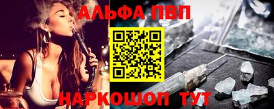 кокс Кунгур