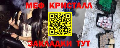 кокс Кунгур