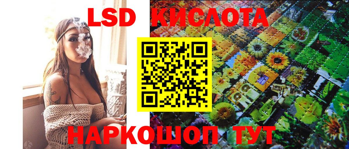 где купить наркотик  Марки N-bome  Южно-Сахалинск  Вход с VPN  Марки N-bome 1,5мг  Марки N-bome 1,5мг 
